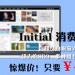 118图库彩图118库图区2022年8月3日发布